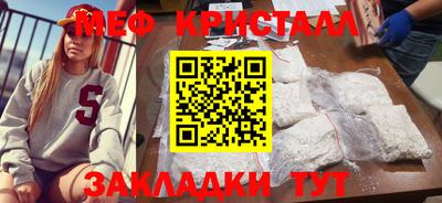 героин Брянск