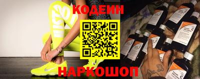 дурь Боровичи