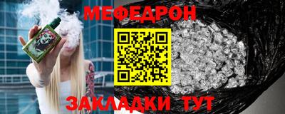 героин Брянск