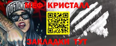 героин Брянск