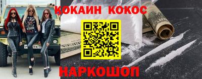 дурь Боровичи