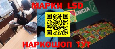 дурь Боровичи