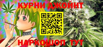 героин Брянск