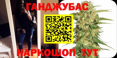 дурь Боровичи