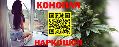 дурь Боровичи