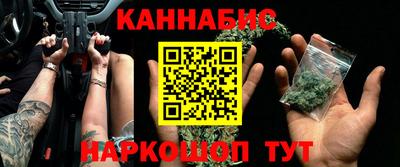 дурь Боровичи