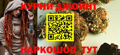 spice Братск