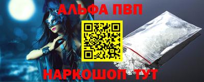 дурь Боровичи