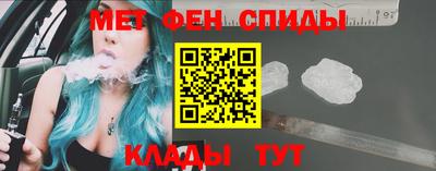 героин Брянск