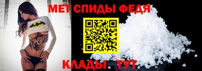 героин Брянск