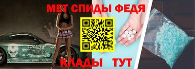 дурь Боровичи