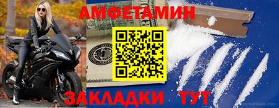 дурь Боровичи