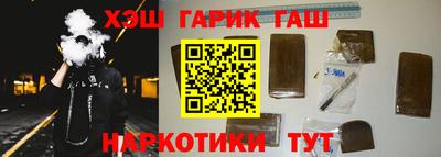 spice Братск