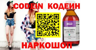 дурь Боровичи