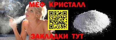 героин Брянск