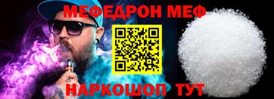 героин Брянск