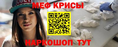 дурь Боровичи