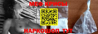 дурь Боровичи