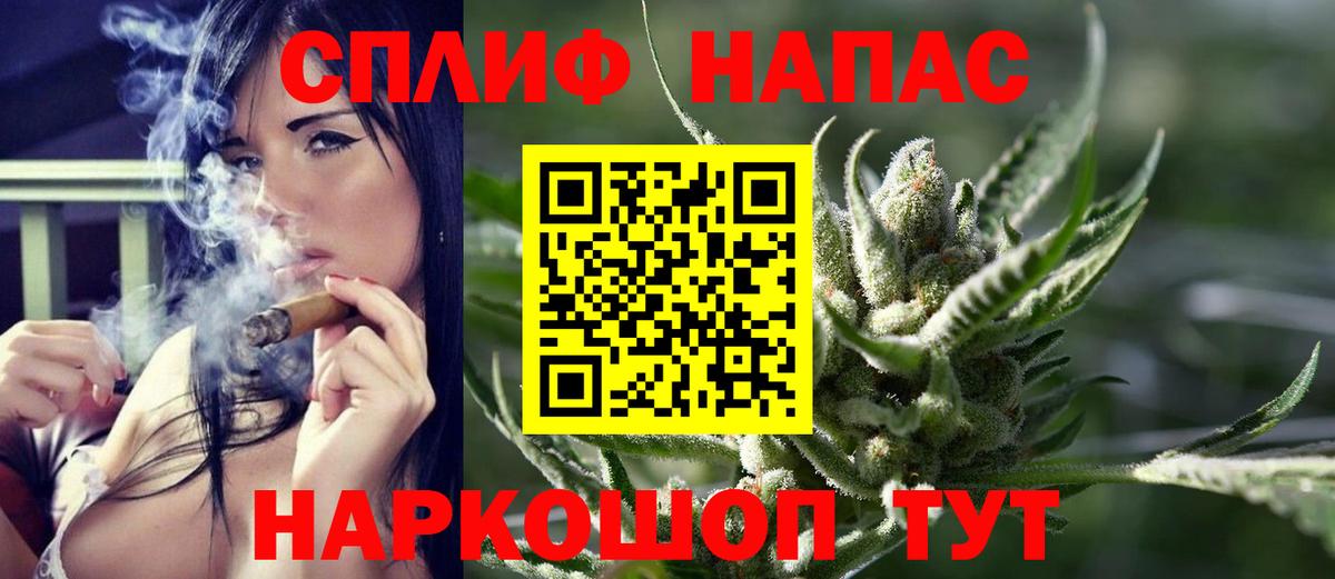 МАРИХУАНА ГИДРОПОН Горячий Ключ